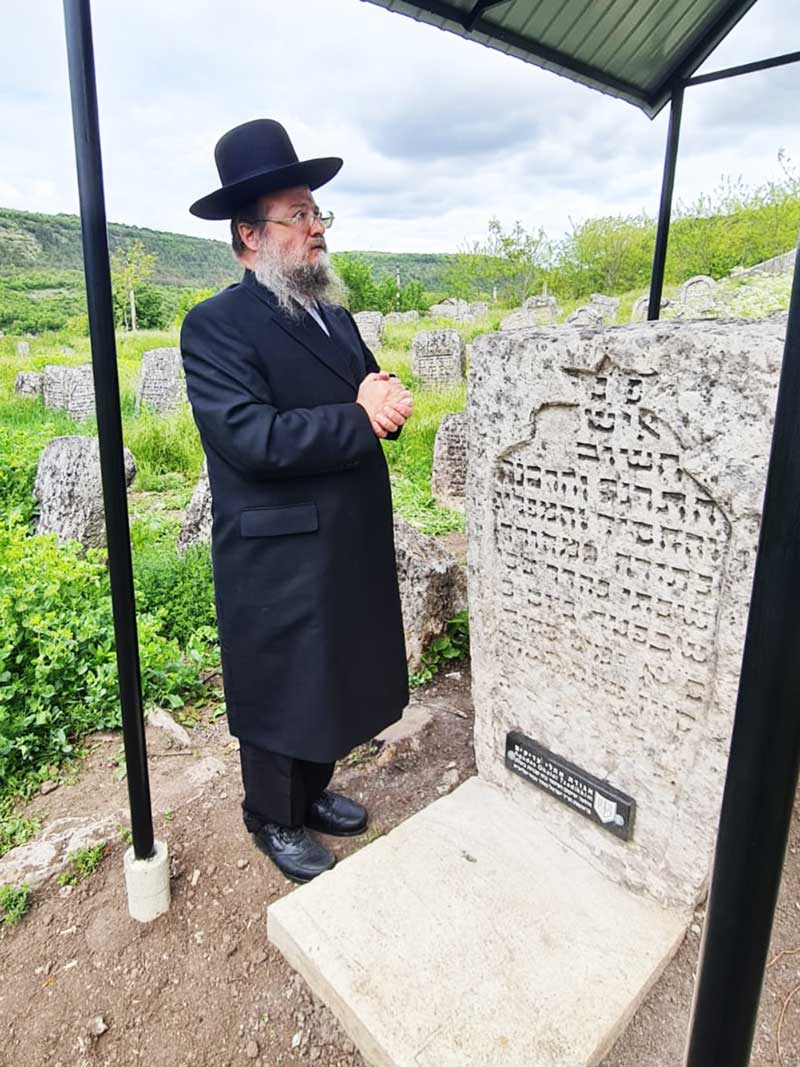 Rabbi Shabtai Grave
